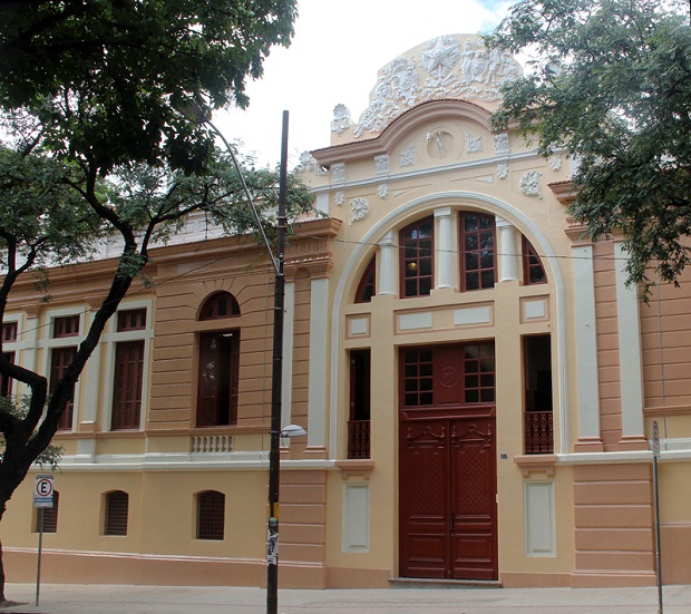E.E. Barão do Rio Branco após as ações de revitalização. Foto: Franciele Xavier